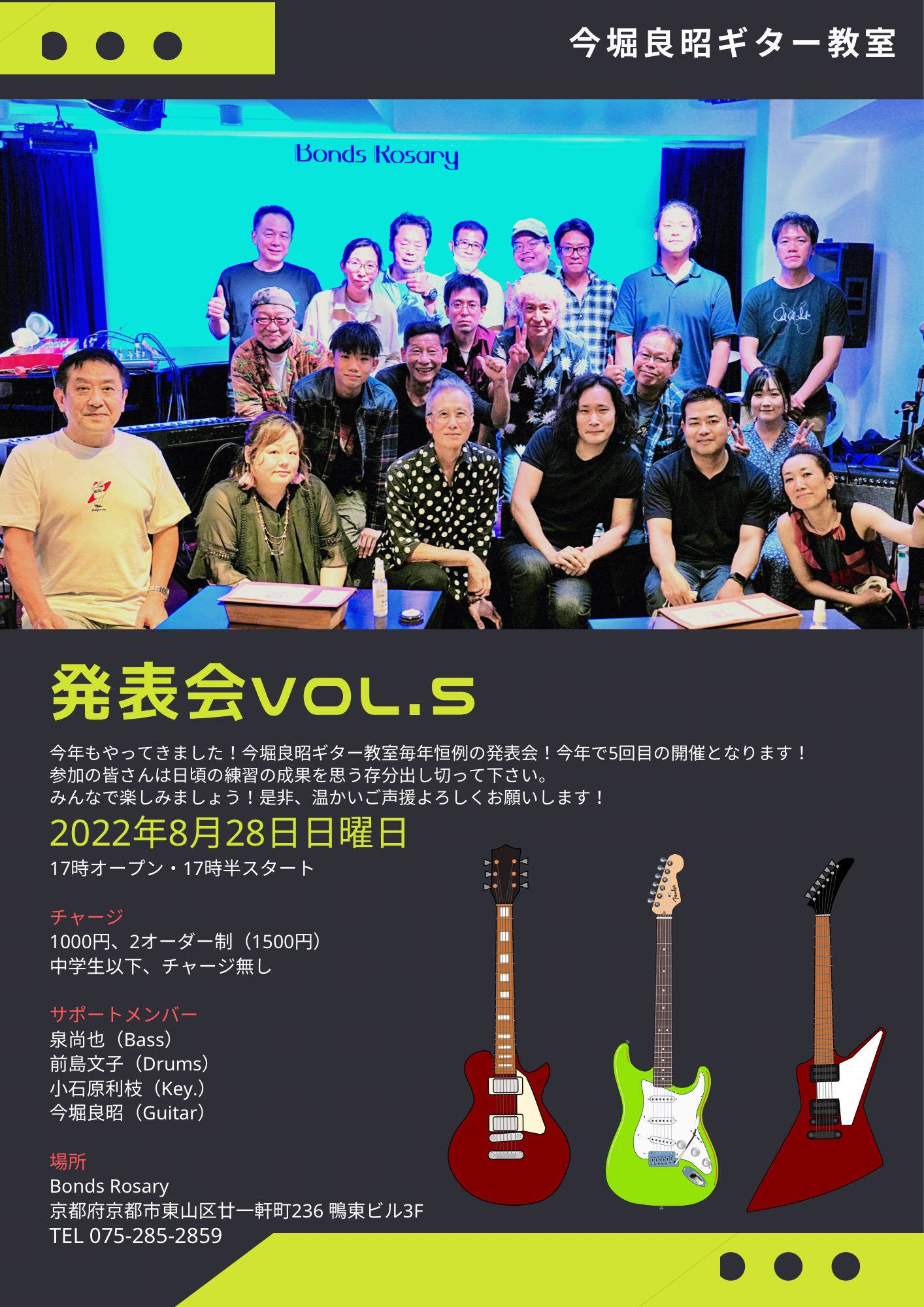 D1CF053E-ED8A-48E7-B663-C75AB7DF3E76_1_102_o