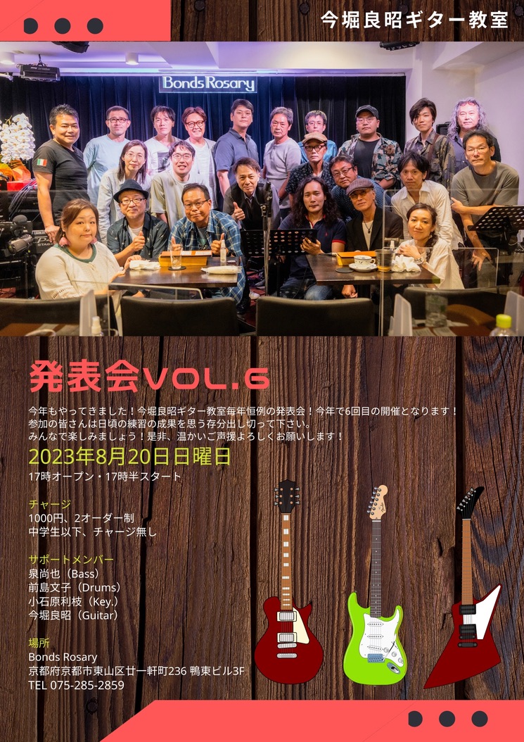 D32843F4-8BBE-4B66-A281-10F226ACCBBF_1_105_c