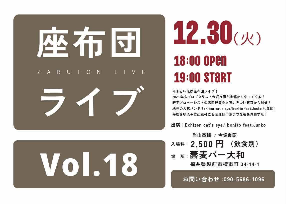 D4F93B2A-2E15-4658-A0DB-4035D9977310