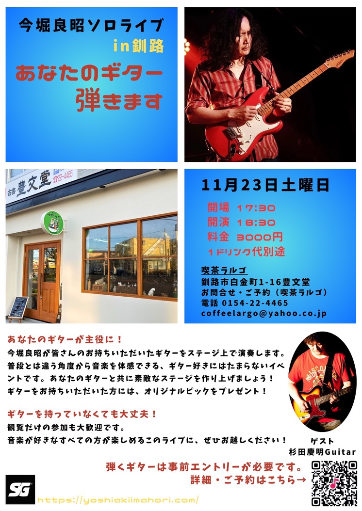 DAB40E72-D131-4D8B-B3A7-AF79C76A0A76_1_105_c