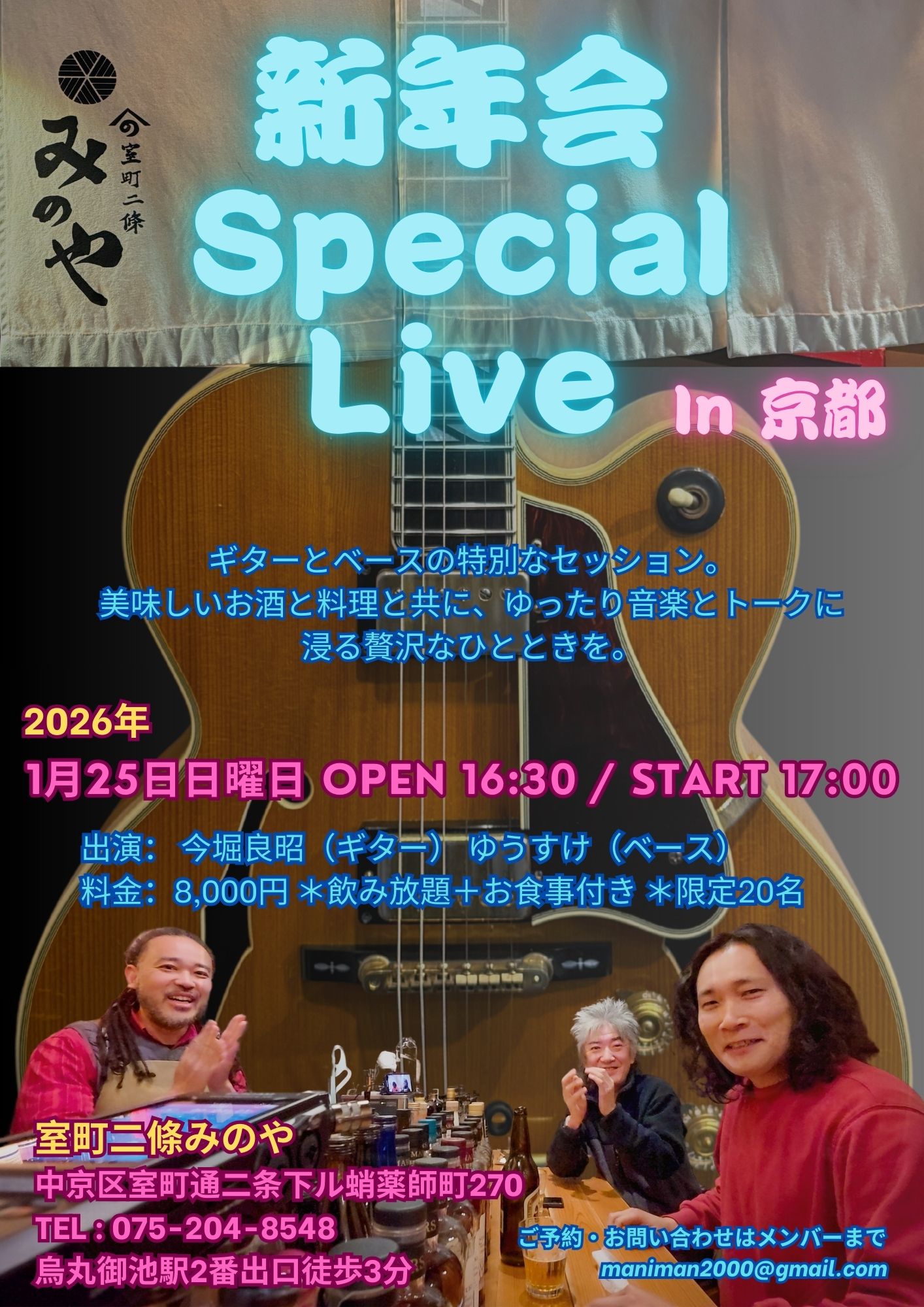 E2520B83-5B34-4E0F-A99A-D397CCA1A85B