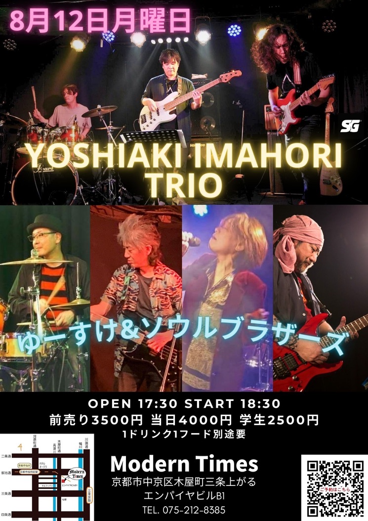 E264B88B-BC87-4E9B-B4EB-BC305C768C7B_1_105_c