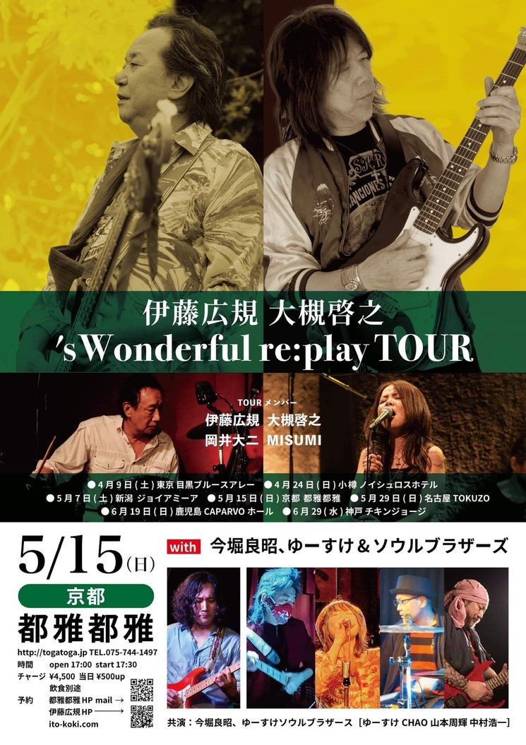 E378F16A-CCFF-4944-8245-5B222B72B490_1_105_c