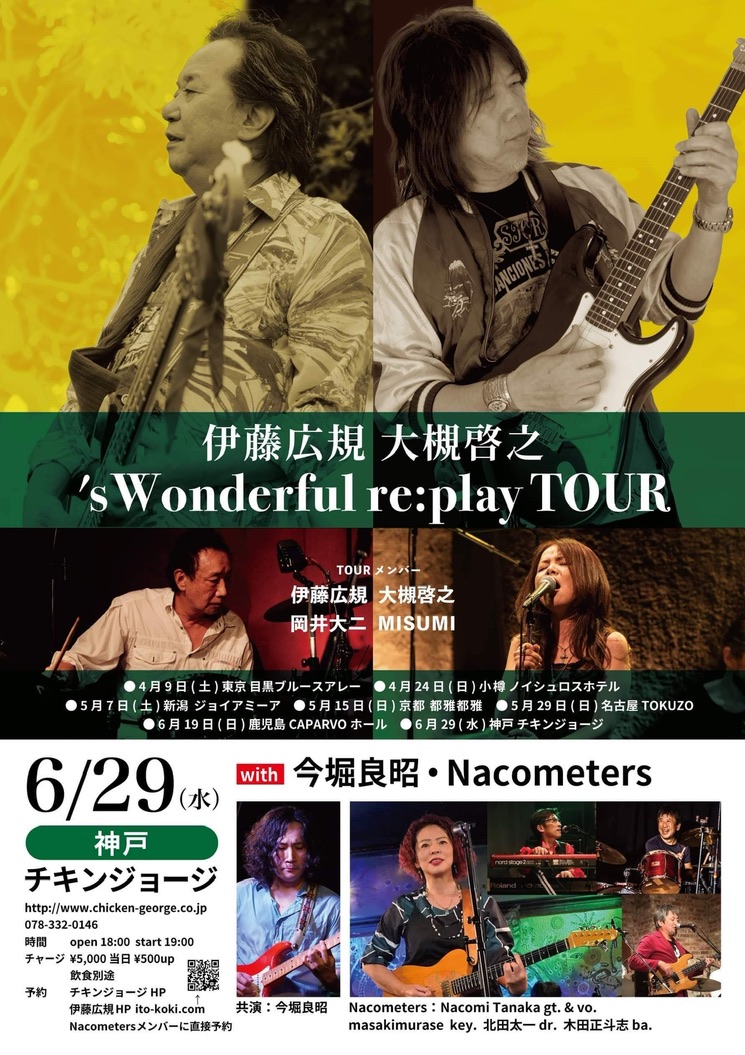 E39902E0-52F9-4943-A703-9926C1AA903B_1_105_c