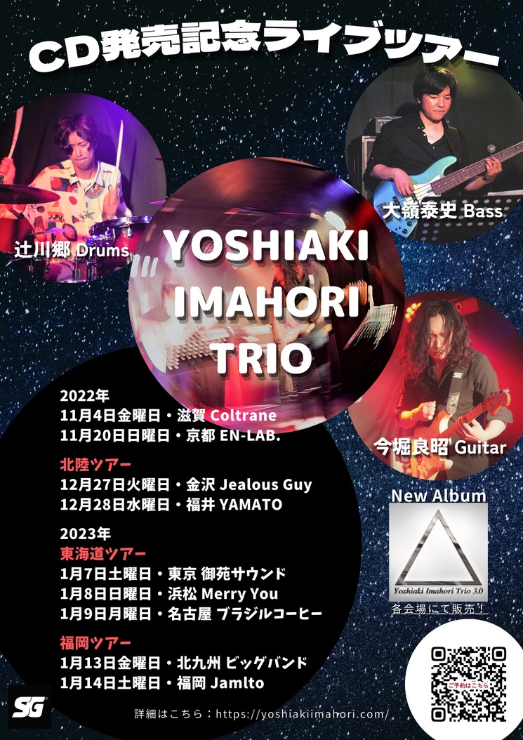 E69ECC2E-032A-4D7D-90D0-8B8CF89AB1BF_1_105_c