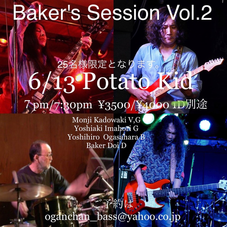 F0C8C7DF-8B36-4879-A8AB-55509A14A120_1_105_c