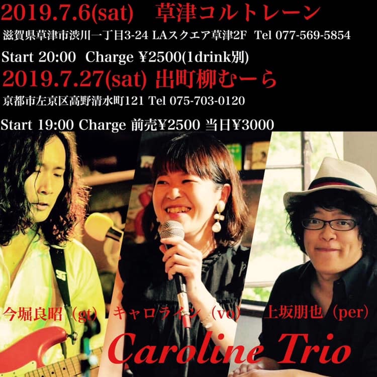 UNADJUSTEDNONRAW_thumb_ad1e