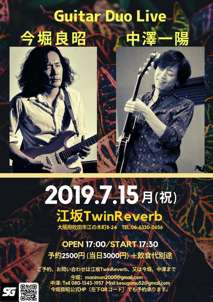 UNADJUSTEDNONRAW_thumb_a77a