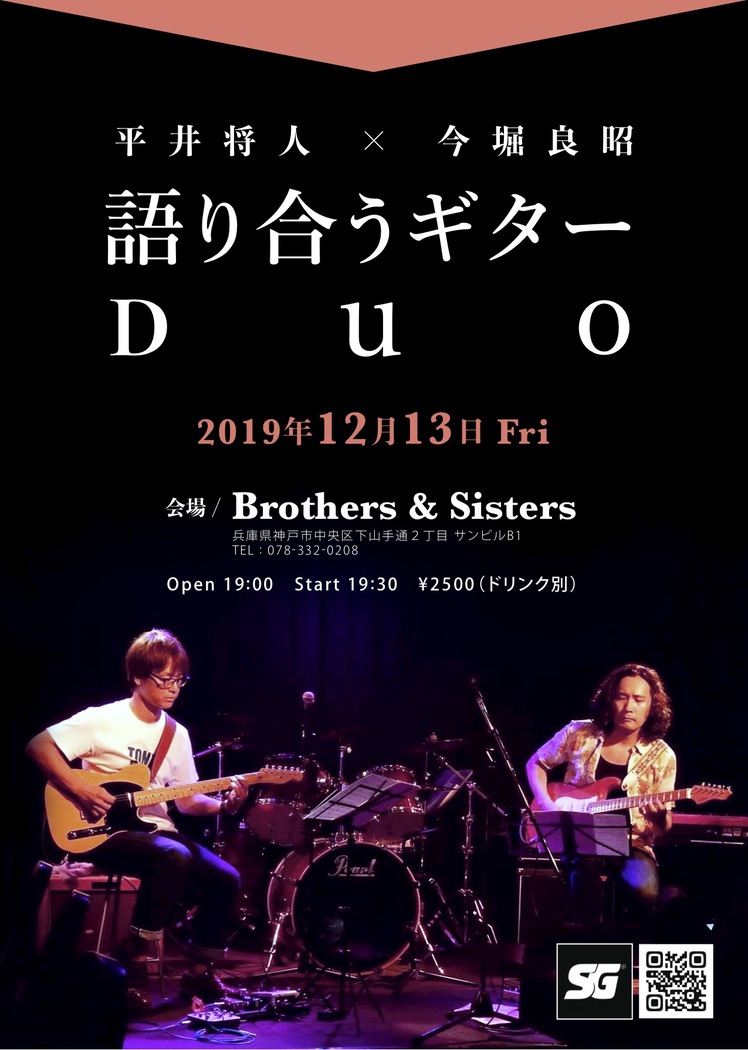 UNADJUSTEDNONRAW_thumb_11dc