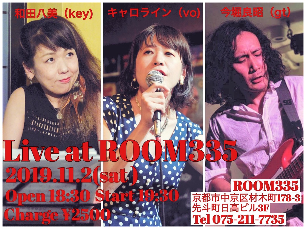 UNADJUSTEDNONRAW_thumb_11dd