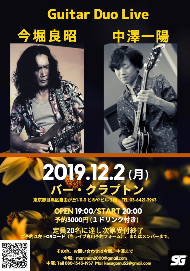 UNADJUSTEDNONRAW_thumb_122f