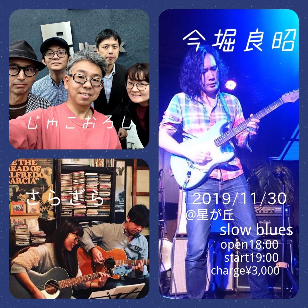 UNADJUSTEDNONRAW_thumb_143a