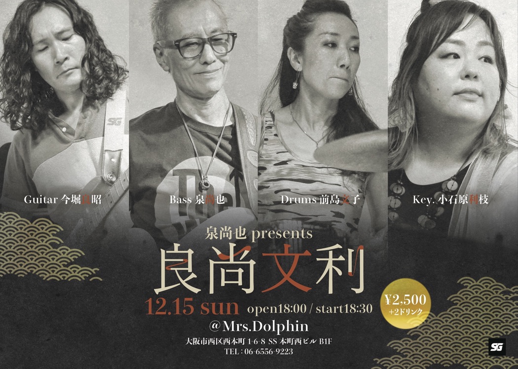 UNADJUSTEDNONRAW_thumb_1509