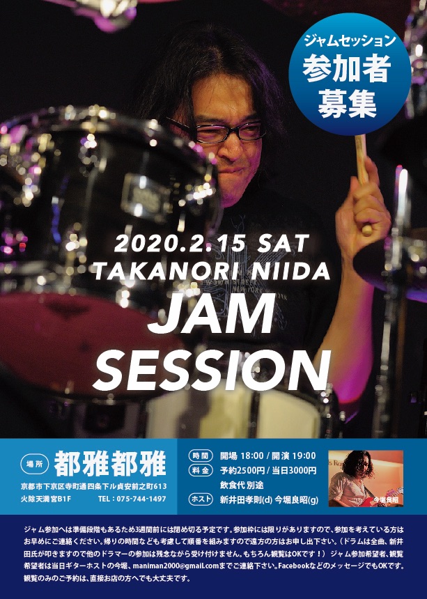 UNADJUSTEDNONRAW_thumb_1510