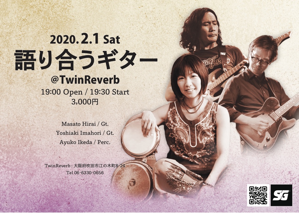 UNADJUSTEDNONRAW_thumb_1ba0