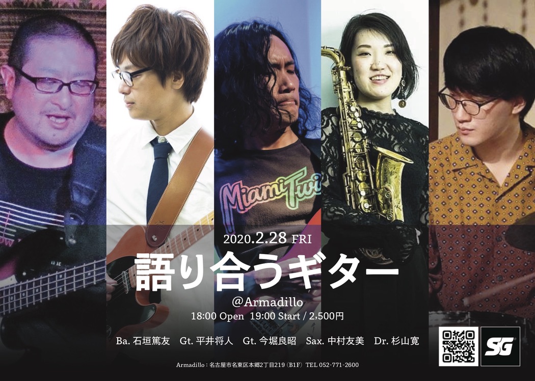 UNADJUSTEDNONRAW_thumb_1ba1