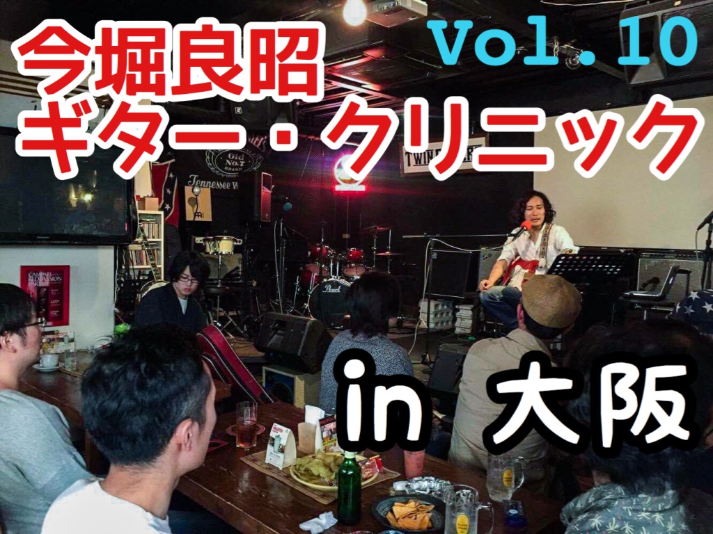 UNADJUSTEDNONRAW_thumb_1ce9