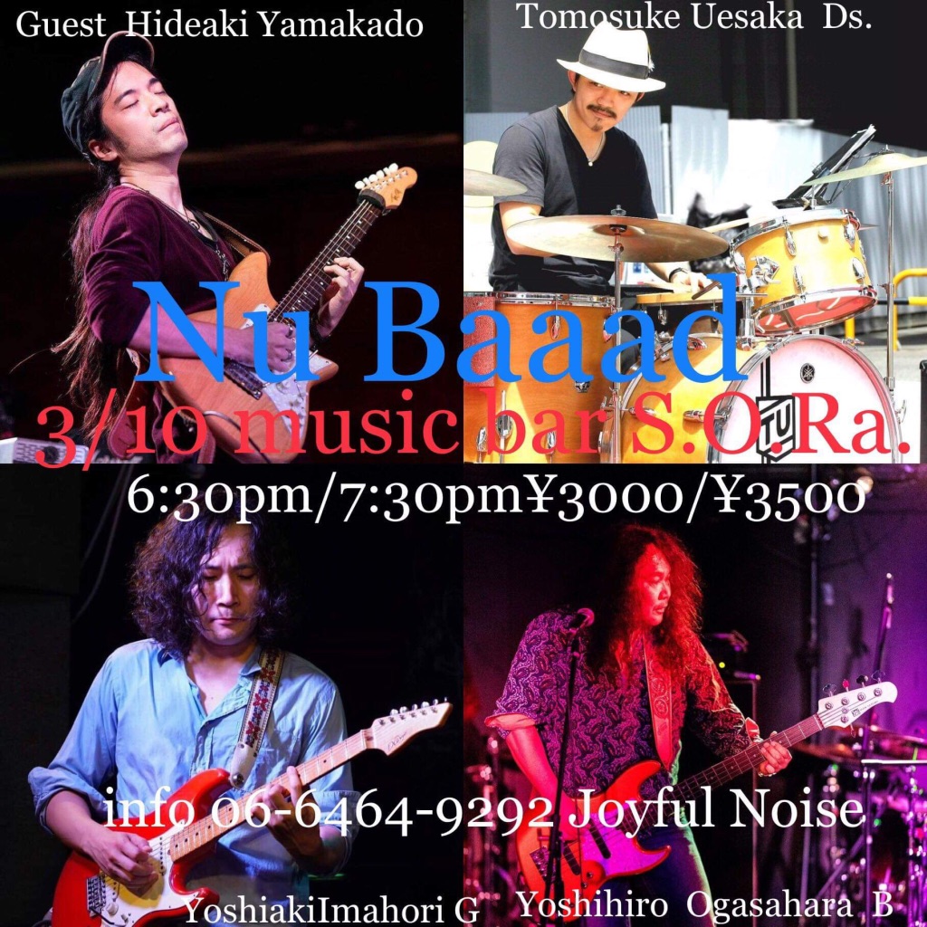 UNADJUSTEDNONRAW_thumb_1d93