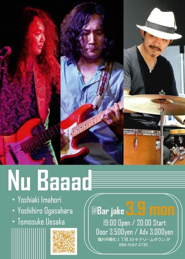 UNADJUSTEDNONRAW_thumb_1e01