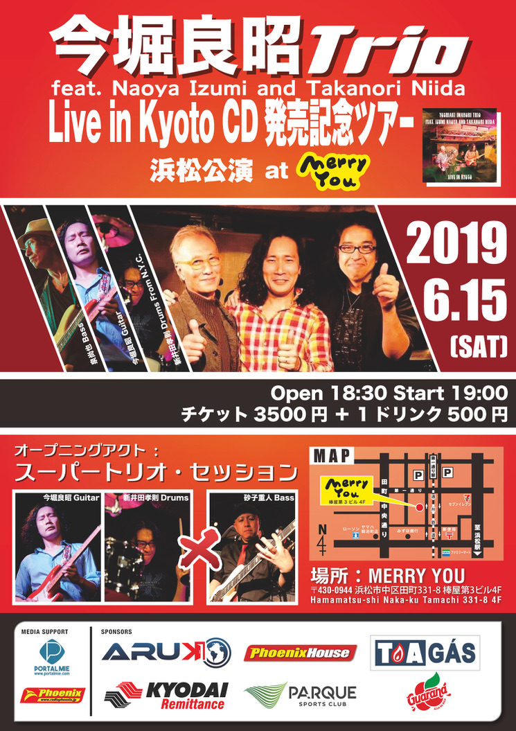 UNADJUSTEDNONRAW_thumb_a648