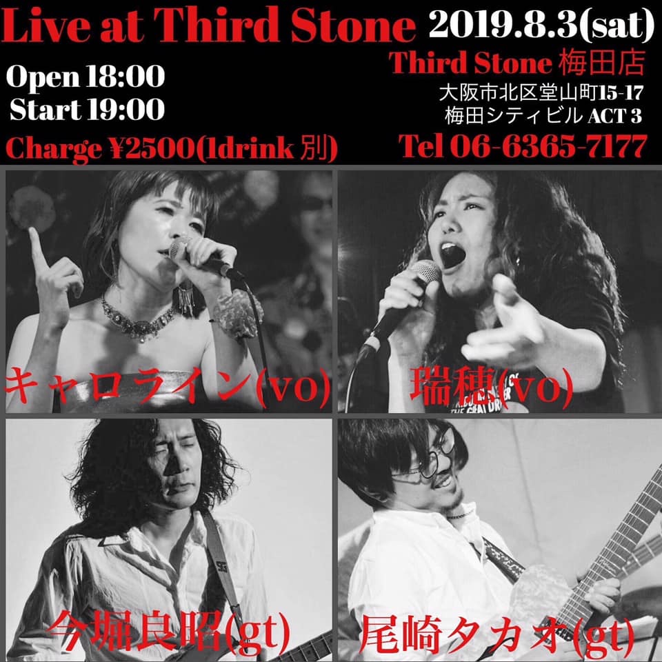 UNADJUSTEDNONRAW_thumb_ad1f